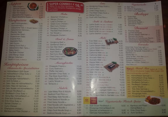 Menu photo 2 Happy Wok Vienna, 9