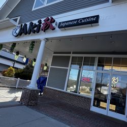Aki Japanese Cuisine