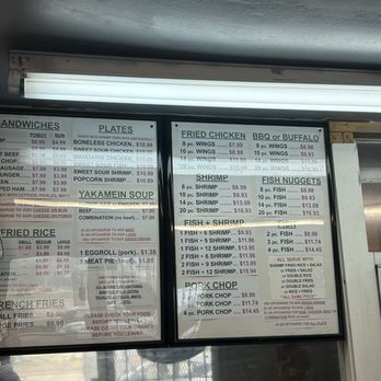 Manchu Kitchen - Menu - Chinese Near Me - New Orleans, Louisiana Manchu Kitchen - Menu - Chinese Near Me - New Orleans, Louisiana