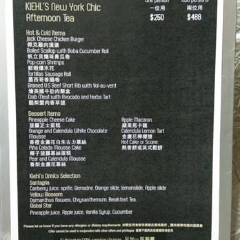 獅子樓 - Christmas menu - Japanese Near Me - Hong Kong, HK