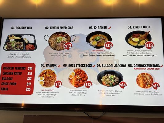 Menu photo 2 Kbbq Wings Colorado Springs, CO Menu photo 2 Kbbq Wings Colorado Springs, CO