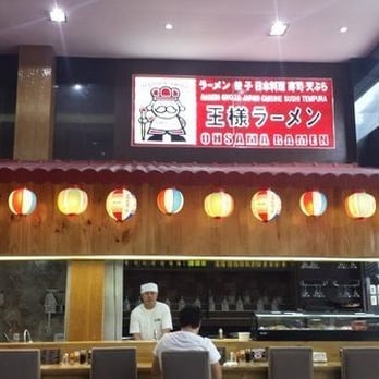 Ohsama Ramen - Ramen Near Me - Makati, NCR