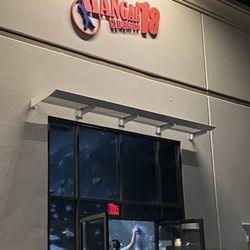Hangar 18 - Mission Viejo