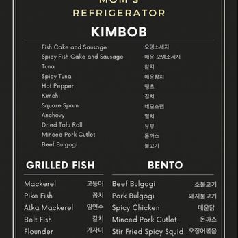 Mom's Refrigerator - Preorder menu taken from their Instagram. - Korean Near Me - Las Vegas, Nevada