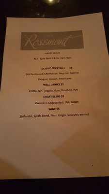 Menu photo 2 The Rosemont Brooklyn, NY Menu photo 2 The Rosemont Brooklyn, NY