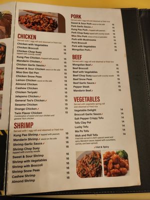 Menu photo 8 Wok & Roll San Marcos, TX Menu photo 8 Wok & Roll San Marcos, TX