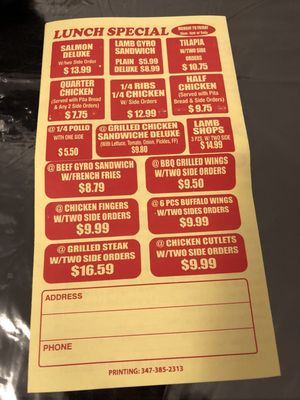 Menu photo 4 The Original American Chicken Jackson Heights, NY Menu photo 4 The Original American Chicken Jackson Heights, NY
