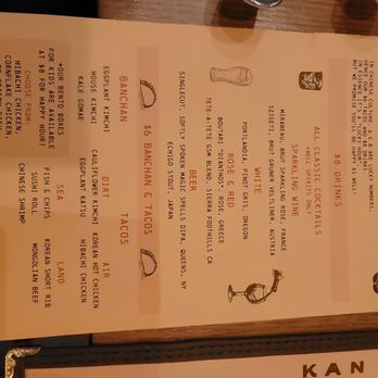 Kantina - Tacos Near Me - Sparkill, New York Kantina - Tacos Near Me - Sparkill, New York
