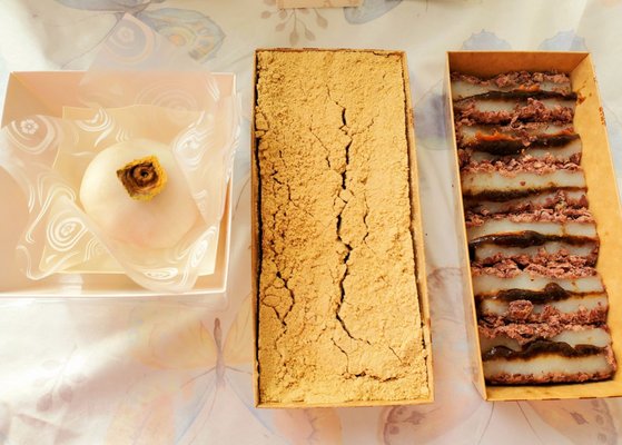 Rice Cake Master 南大門 by null
