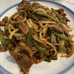 Cumin Lamb Cumin Lamb