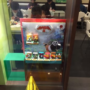 麥當勞 - Fast Food Near Me - Hong Kong, HK