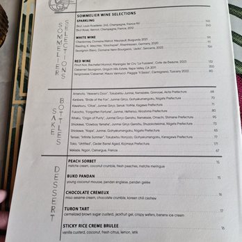 Animae - Drinks and dessert menu - Asian Fusion Near Me - San Diego, California