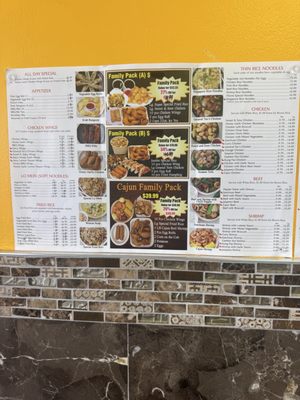 Menu photo 1 Eggroll Kingdom Plantation, FL