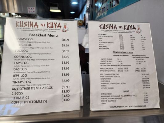 Menu photo 6 Kusina Ni Kuya Northridge, CA