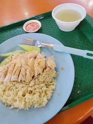 Ah Tai Hainanese Chicken Rice by null