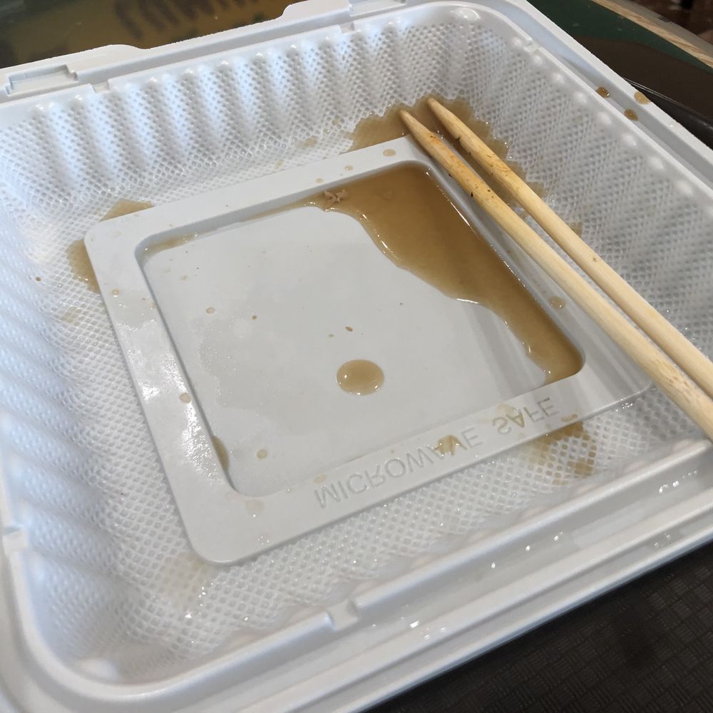Chinese Baozi Master - Remains of dumplings~ - Chinese Near Me - Richmond, British Columbia Chinese Baozi Master - Remains of dumplings~ - Chinese Near Me - Richmond, British Columbia