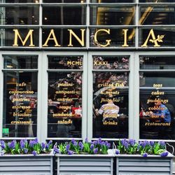 Mangia - 57th