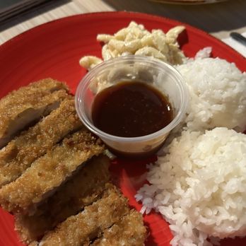 Alofa Teriyaki - Hawaiian Near Me - Knights Landing, California Alofa Teriyaki - Hawaiian Near Me - Knights Landing, California