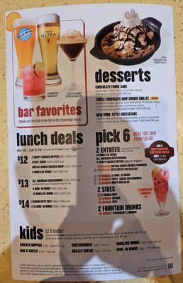 Menu photo 5 Buffalo Wild Wings Bellevue, NE Menu photo 5 Buffalo Wild Wings Bellevue, NE