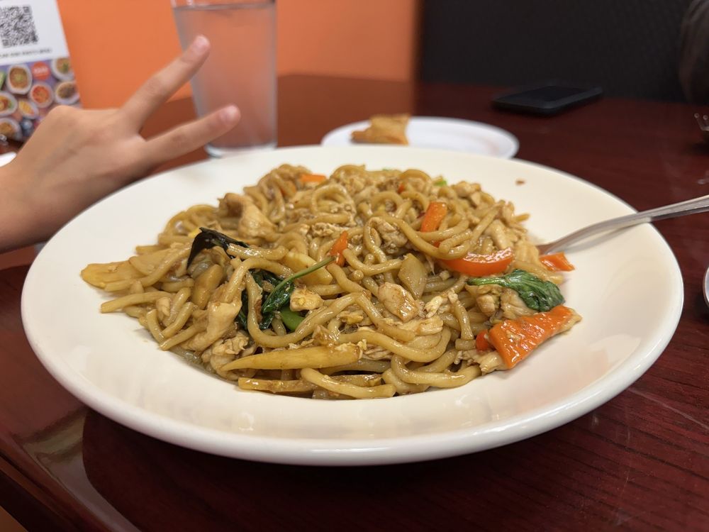 Kwan Thai Cuisine