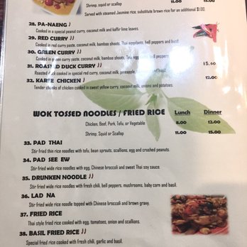 Thai Ghang Waan - Menu - Thai Near Me - Springfield, Virginia Thai Ghang Waan - Menu - Thai Near Me - Springfield, Virginia