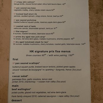 Gordon Ramsay Hell's Kitchen - Menu December 2023 - Steakhouses Near Me - Stateline, Nevada