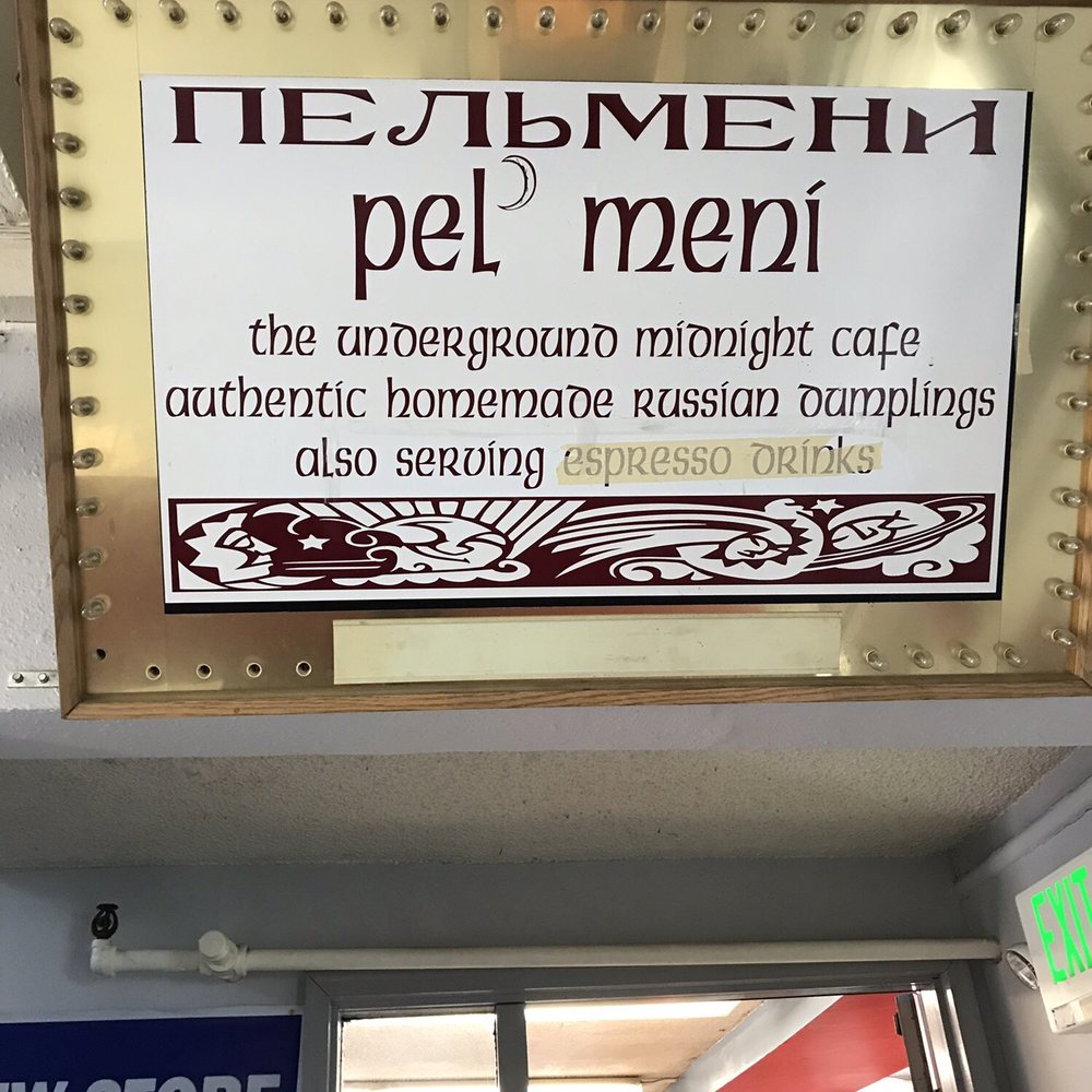 Pel'meni - Sign - Russian Near Me - Juneau, Alaska Pel'meni - Sign - Russian Near Me - Juneau, Alaska