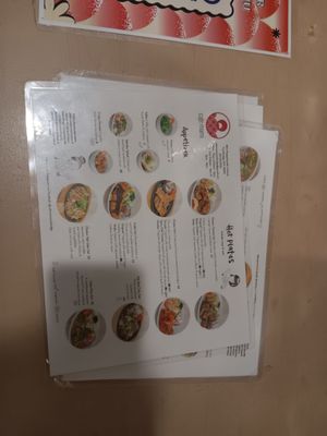 Menu photo 3 Cafe Mami Cambridge, MA