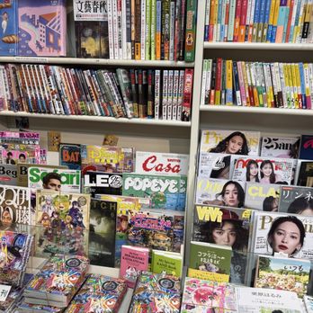 Maido - Gift Shops Near Me - Costa Mesa, California