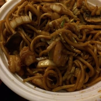 New Lin Wang - Chinese Near Me - Brooklyn, New York New Lin Wang - Chinese Near Me - Brooklyn, New York