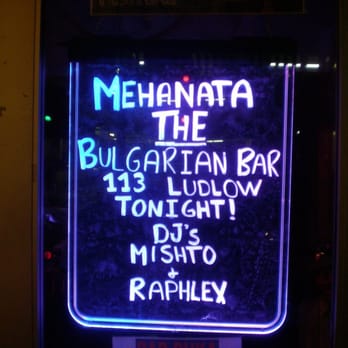 Mehanata - OUTSIDE SIGN - Dance Clubs Near Me - New York, New York Mehanata - OUTSIDE SIGN - Dance Clubs Near Me - New York, New York