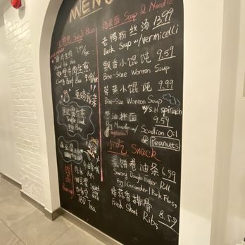 Sang-Ji Fried Bao - Menu - Dumplings Near Me - Toronto, Ontario Sang-Ji Fried Bao - Menu - Dumplings Near Me - Toronto, Ontario