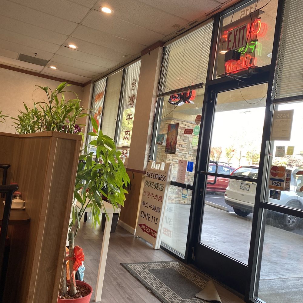 Rice Express - Interior - Chinese Near Me - Folsom, California Rice Express - Interior - Chinese Near Me - Folsom, California