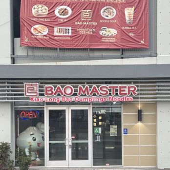 Bao Master - Chinese Near Me - Alhambra, California