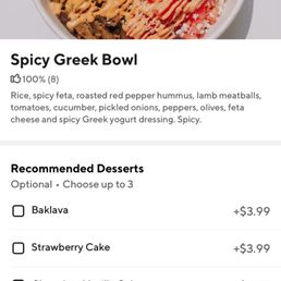 Menu Menu