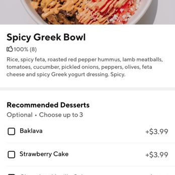 Eliá Athenian Grill - Menu - Greek Near Me - Columbus, Ohio Eliá Athenian Grill - Menu - Greek Near Me - Columbus, Ohio