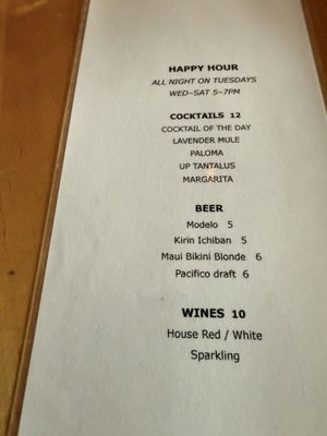 Menu photo 1 Ethiopian Love Honolulu, HI