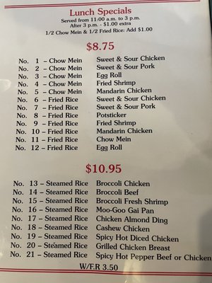 Menu photo 2 Canton Restaurant Idaho Falls, ID Menu photo 2 Canton Restaurant Idaho Falls, ID