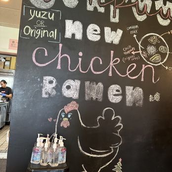Junpuu - Menu board - Ramen Near Me - Honolulu, Hawaii