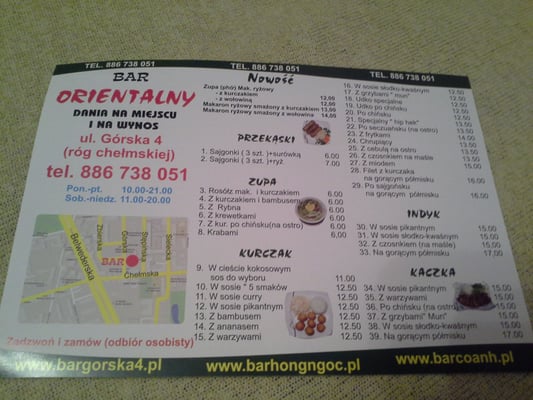 Menu photo 2 Bar Azjatycki Warsaw, MZ