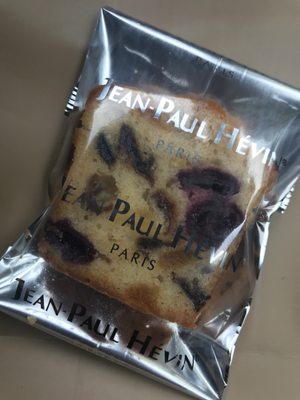 Jean Paul Hevin Iwataya Honten Chocolatiers Shops 中央区天神2 5 35 福岡市 福岡県 Japan Restaurant Reviews Phone Number