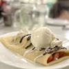 Cafe Paris gift card