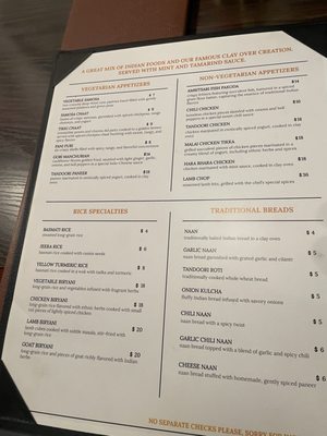 Menu photo 3 Rutba Indian Kitchen Las Vegas, NV Menu photo 3 Rutba Indian Kitchen Las Vegas, NV