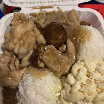 One Plus One Drive Inn - Chicken mushroom - Chinese Near Me - Honolulu, Hawaii One Plus One Drive Inn - Chicken mushroom - Chinese Near Me - Honolulu, Hawaii