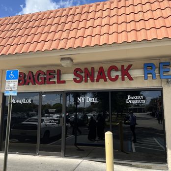 Bagel Snack - Outside - Bagels Near Me - Pompano Beach, Florida
