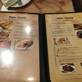 Peter Chang - Asian Fusion Near Me - Glen Allen, Virginia Peter Chang - Asian Fusion Near Me - Glen Allen, Virginia