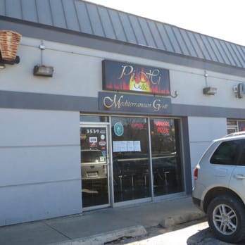 Pi-Hi Cafe - Stripmall storefront - Mediterranean Near Me - Chicago, Illinois