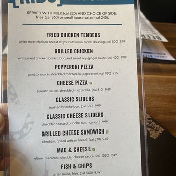 Yard House - Kids menu - Bars Near Me - Fresno, California Yard House - Kids menu - Bars Near Me - Fresno, California