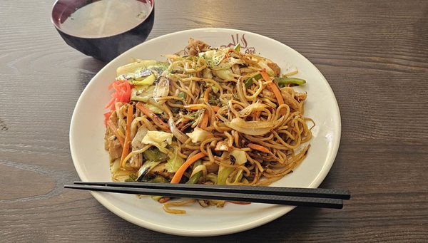 Suehiro Mini by null