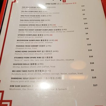 Empress M - Menu - Dim Sum Near Me - Napa, California